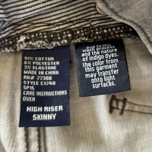 Madewell | Women's Gray High Riser Skinny Jeans, slightly distressed, size 26 - Picture 3 of 16